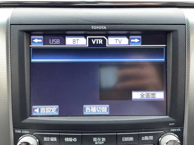 トヨタ ヴェルファイア 3．5Z Gエディション 沖縄県 2014(平26)年 9.7万km ホワイトパールクリスタルシャイン 禁煙車　/純正８インチナビ　フルセグＴＶ　Bluetooth DVD再生可/バックカメラ　/純正フリップダウンモニター　/両側パワースライドドア　　/前方ドライブレコーダー　/クリアランスソナー　/ビルトインＥＴＣ　/ウッドコンビステアリング/ステアリングスイッチ/DN席パワーシート/D席シートメモリー/ナノイー空気清浄器/HIDヘッドライト/オートライト /スマートキー