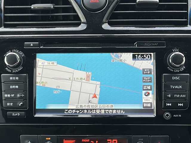 日産 セレナ ライダー S HV Aセーフティ 山口県 2014(平26)年 8.2万km ブリリアントホワイトパール 〇純正ナビ/〇全方位カメラ　/〇フリップダウンモニター　/〇クルーズコントロール　/〇ドライブレコーダー　/〇ＥＴＣ　/〇バックカメラ　/〇両側パワースライドドア　/〇アイドリングストップ　/〇社外１５インチアルミホイール/〇衝突軽減ブレーキ