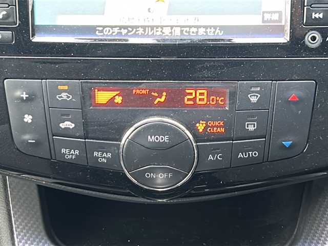 日産 セレナ ライダー S HV Aセーフティ 山口県 2014(平26)年 8.2万km ブリリアントホワイトパール 〇純正ナビ/〇全方位カメラ　/〇フリップダウンモニター　/〇クルーズコントロール　/〇ドライブレコーダー　/〇ＥＴＣ　/〇バックカメラ　/〇両側パワースライドドア　/〇アイドリングストップ　/〇社外１５インチアルミホイール/〇衝突軽減ブレーキ