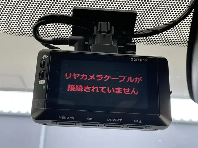 トヨタ カローラツーリング ハイブリッド ダブルバイビー 愛知県 2022(令4)年 5.2万km プラチナホワイトパールマイカ 純正ディスプレイナビＴＶ　ＤＶＤデッキ　ミラキャスト　バックカメラ　前後ドラレコ　ハーフレザーシート　セーフティセンス　衝突軽減　追従クルコン　ＢＳＭ　ＥＴＣ　コーナーセンサ　保証書　ワンオナ　スペアタイヤ　禁煙車