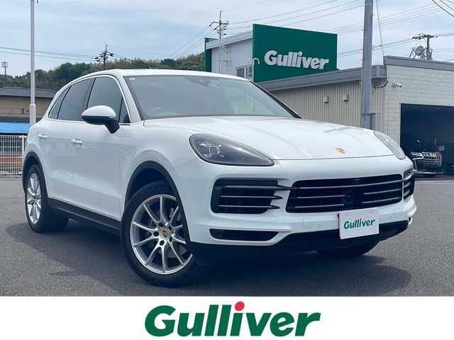 ポルシェ カイエン 山口県 2019(令1)年 6.6万km ピュアホワイト メーカーオプションナビ/(AM/FM/Bluetooth)/全周囲カメラ/前後ドライブレコーダー/ビルトインETC2.0/サンルーフ/衝突軽減ブレーキ/レーンキープアシスト/コーナーセンサー/ブラインドスポットモニター/レーダークルーズコントロール/パワーバックドア/アイドリングストップ/レザーシート/前席シートヒーター/前席エアシート/パドルシフト/ステアリングスイッチ/オートライト/キーレス/スマートキー×２/純正アルミホイール/純正フロアマット/取扱説明書/保証書
