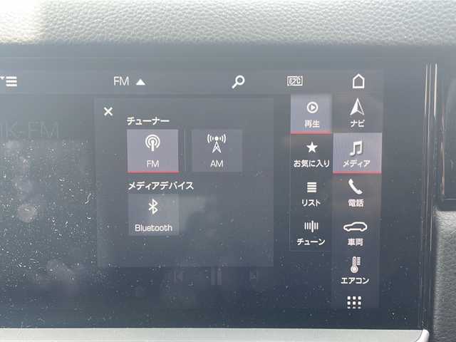 ポルシェ カイエン 山口県 2019(令1)年 6.6万km ピュアホワイト メーカーオプションナビ/(AM/FM/Bluetooth)/全周囲カメラ/前後ドライブレコーダー/ビルトインETC2.0/サンルーフ/衝突軽減ブレーキ/レーンキープアシスト/コーナーセンサー/ブラインドスポットモニター/レーダークルーズコントロール/パワーバックドア/アイドリングストップ/レザーシート/前席シートヒーター/前席エアシート/パドルシフト/ステアリングスイッチ/オートライト/キーレス/スマートキー×２/純正アルミホイール/純正フロアマット/取扱説明書/保証書