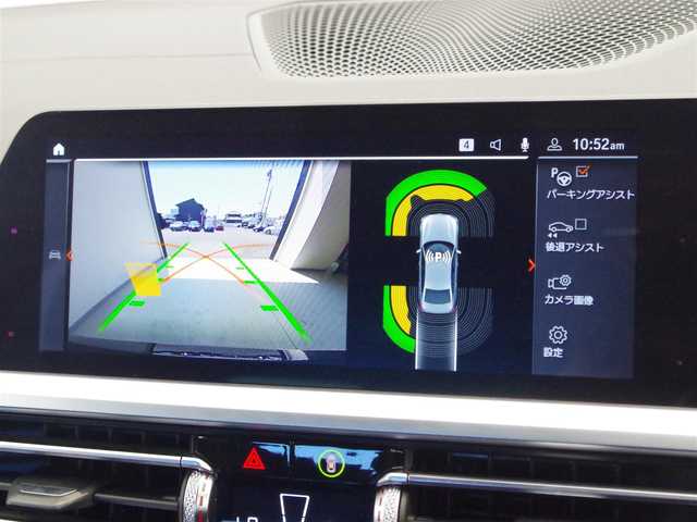 ＢＭＷ ＢＭＷ ３２０ｉ Mスポーツ 岐阜県 2019(令1)年 4.3万km サファイアブラックP ドライビング・アシスト・プロフェッショナル / ACC／アクティブ・クルーズ・コントロール（ストップ&ゴー機能付） /ステアリング&レーン・コントロール・アシスト /レーン・ディパーチャー・ウォーニング（車線逸脱警告システム） /レーン・チェンジ・ウォーニング /アクティブ・サイド・コリジョン・プロテクション /前車接近警告機能 /衝突回避・被害軽減ブレーキ（事故回避アシスト付） /後車衝突警告機能 /クロス・トラフィック・ウォーニング（フロント&リヤ） /高速道路渋滞時ハンズ・オフ・アシスト/エマージェンシー・ストップ・アシストー トラフィック・サイン・アシスト（速度制限認識）/電動フロント・シート（運転席& 助手席、運転席メモリー機能付）/フロント・シート・ヒーティング/電動リアゲート/BMWライブ・コックピット/12.3インチ マルチ・ディスプレイ・メーター・パネル/10.25インチ ワイド・コントロール・ディスプレイ（タッチ・パネル機能付）/HDDナビゲーション・システム（VICS 3メディア対応）/ドライブレコーダー
