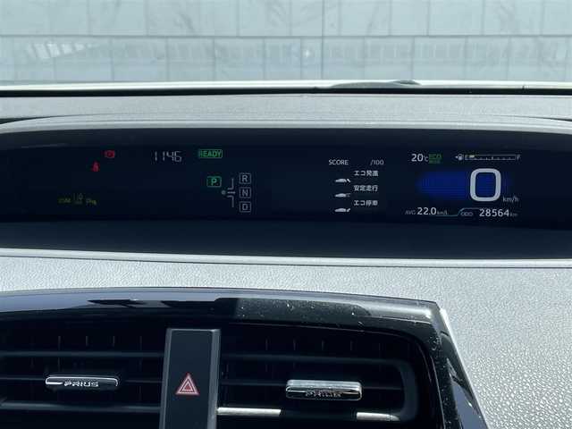 トヨタ プリウス A ツーリングセレクション 愛知県 2018(平30)年 2.9万km ホワイトパールクリスタルシャイン ・純正T-CONNECTナビ（メモリー9インチ）/・フルセグテレビ/・CD/DVD再生機能/・Bluetooth接続機能/・ミュージックサーバー（SD録音）/・バックカメラ/・ETC（新セキュリティ対応）/・純正ドライブレコーダー（前方向撮影）/・合皮シート/・シートヒーター（運転席・助手席）/・純正フロアマット/・純正17インチアルミホイール/・純正LEDヘッドライト/・オートマチックハイビーム/・衝突軽減ブレーキ/・レーンキープアシスト/・ブラインドスポットモニター/・コーナーセンサー/・アダプティブクルーズコントロール/・ヘッドアップディスプレイ/・パーキングアシスト/・スマートキー