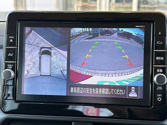 日産 ルークス ハイウェイスター X 静岡県 2020(令2)年 4.4万km スパークリングレッドM 純正ナビ/・アラウンドビューモニター/・Bluetooth/・CD/DVD/・フルセグTV/主要装備/・プッシュスタート/・ETC車載器/・片側パワースライドドア/・ドライブレコーダー/・エマージェンシーブレーキ/・純正ＡＷ/・純正フロアマット/・後席サンシェード/・オートライト/・LEDヘッドライト/・前後ソナー/・スマートキー/・アイドリングストップ
