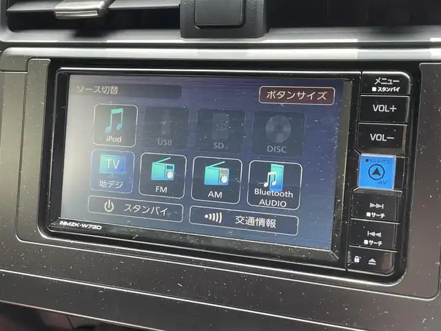 トヨタ ＧＲ８６ RZ 滋賀県 2024(令6)年 0.8万km 赤 禁煙車/純正ナビ/（CD/DVD/SD/Bluetooth/フルセグTV）/バックカメラ/前方ドライブレコーダー/ETC/Bremboキャリパー/車線逸脱警報/プリクラッシュブレーキ/後側方警戒支援システム/クリアランスソナー/ステアリング連動ヘッドランプ/パワーバックドア/ハーフレザーシート/前席シートヒーター/純正アルミホイール/純正フロアマット/USB充電/LEDヘッドライト/フォグランプ/オートヘッドライト/オートマチックハイビーム/ヘッドライトレベライザー/革巻きステアリング/追従型クルーズコントロール/ステアリングリモコン/スペアキー1本