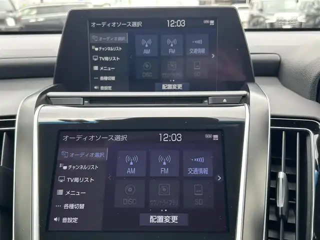 トヨタ クラウン ハイブリッド RS リミテッド 千葉県 2020(令2)年 0.9万km ホワイトパールクリスタルシャイン トヨタセーフティーセンス/・プリクラッシュセーフティー/・レーンディパーチャーアラート/・リヤクロストラフィックアラート/・ロードサインアシスト/・パーキングサポートブレーキ/・アダプティブクルーズコントロール/ハーフレザーシート/前席パワーシート/前席シートヒーター/純正メーカーオプションナビ/・CD/DVD/MSV/Bluetooth/フルセグ/バックカメラ/純正ドライブレコーダー【DRT-H68A】/ビルトインETC2.0/トランクイージークローザー/前後コーナーセンサー/専用ハイパークロームメタリック18インチアルミホイール/純正LEDヘッドライト/フォグランプ/アイドリングストップ/サイド＆カーテンエアバッグ/本革巻きステアリング