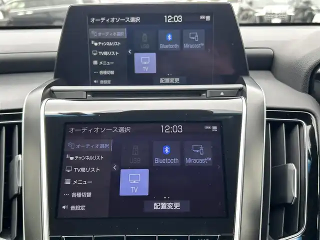 トヨタ クラウン ハイブリッド RS リミテッド 千葉県 2020(令2)年 0.9万km ホワイトパールクリスタルシャイン トヨタセーフティーセンス/・プリクラッシュセーフティー/・レーンディパーチャーアラート/・リヤクロストラフィックアラート/・ロードサインアシスト/・パーキングサポートブレーキ/・アダプティブクルーズコントロール/ハーフレザーシート/前席パワーシート/前席シートヒーター/純正メーカーオプションナビ/・CD/DVD/MSV/Bluetooth/フルセグ/バックカメラ/純正ドライブレコーダー【DRT-H68A】/ビルトインETC2.0/トランクイージークローザー/前後コーナーセンサー/専用ハイパークロームメタリック18インチアルミホイール/純正LEDヘッドライト/フォグランプ/アイドリングストップ/サイド＆カーテンエアバッグ/本革巻きステアリング