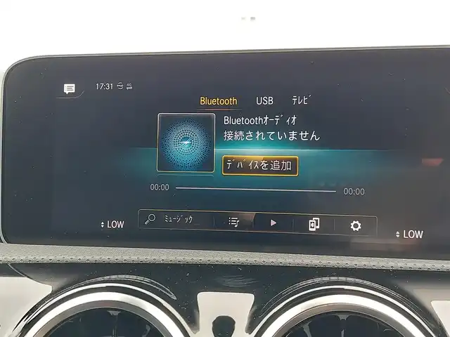 メルセデス・ベンツ Ａ２００ｄ AMGライン 東京都 2020(令2)年 4.6万km デニムブルー レーダーセーフティパッケージ/アクティブブレーキアシスト/アクティブレーンキーピングアシスト/ブラインドスポットアシスト/アテンションアシスト/純正ナビ/バックカメラ/ドライブレコーダー/ハーフレザーシート/シートヒーター/ETC2.0/パドルシフト/純正18インチAW/スマートキー/LEDヘッドライト