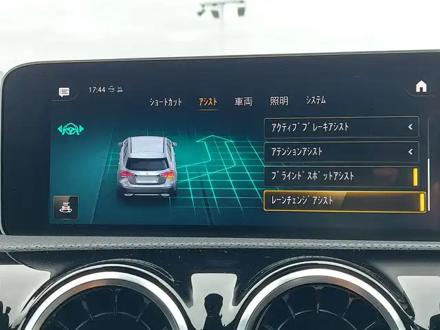 メルセデス・ベンツ Ａ２００ｄ AMGライン 東京都 2020(令2)年 4.6万km デニムブルー レーダーセーフティパッケージ/アクティブブレーキアシスト/アクティブレーンキーピングアシスト/ブラインドスポットアシスト/アテンションアシスト/純正ナビ/バックカメラ/ドライブレコーダー/ハーフレザーシート/シートヒーター/ETC2.0/パドルシフト/純正18インチAW/スマートキー/LEDヘッドライト