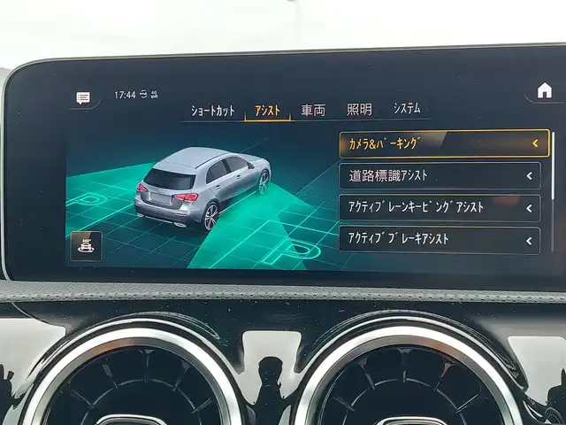 メルセデス・ベンツ Ａ２００ｄ AMGライン 東京都 2020(令2)年 4.6万km デニムブルー レーダーセーフティパッケージ/アクティブブレーキアシスト/アクティブレーンキーピングアシスト/ブラインドスポットアシスト/アテンションアシスト/純正ナビ/バックカメラ/ドライブレコーダー/ハーフレザーシート/シートヒーター/ETC2.0/パドルシフト/純正18インチAW/スマートキー/LEDヘッドライト