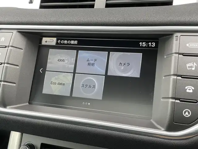 ランドローバー レンジローバーイヴォーク HSE 石川県 2016(平28)年 4.8万km 白 4WD/パノラマガラスルーフ/黒革シート/純正DVDナビ/バック/サイド/フロント/全周囲カメラ/MERIDIANプレミアムサウンド/フルセグＴＶ/Bluetooth/USB/AUX/iPod/クルーズコントロール/ブラインドスポットモニター/アダプティブダイナミクス/クリアランスソナー/電動格納ミラー/オートライト/HIDヘッドライト/フォグランプ(前後)/パワーシート(前席)/メモリーシート(前席)/シートヒーター(前席)/電動リアゲート/ETC/パドルシフト/トノカバー/スペアタイヤ積載(1本)