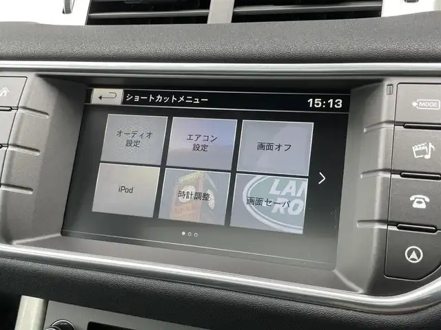 ランドローバー レンジローバーイヴォーク HSE 石川県 2016(平28)年 4.8万km 白 4WD/パノラマガラスルーフ/黒革シート/純正DVDナビ/バック/サイド/フロント/全周囲カメラ/MERIDIANプレミアムサウンド/フルセグＴＶ/Bluetooth/USB/AUX/iPod/クルーズコントロール/ブラインドスポットモニター/アダプティブダイナミクス/クリアランスソナー/電動格納ミラー/オートライト/HIDヘッドライト/フォグランプ(前後)/パワーシート(前席)/メモリーシート(前席)/シートヒーター(前席)/電動リアゲート/ETC/パドルシフト/トノカバー/スペアタイヤ積載(1本)