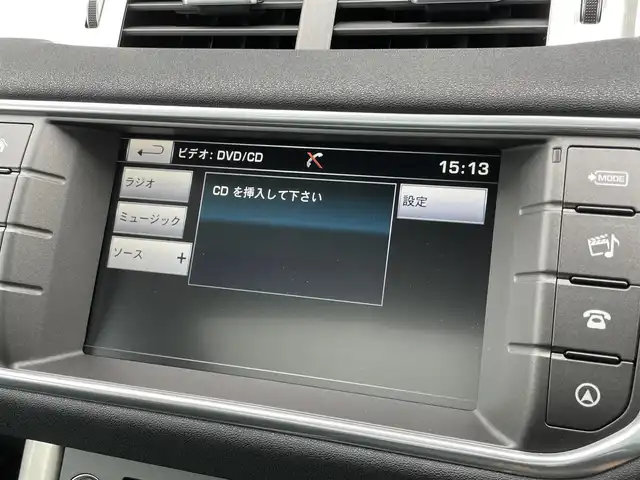 ランドローバー レンジローバーイヴォーク HSE 石川県 2016(平28)年 4.8万km 白 4WD/パノラマガラスルーフ/黒革シート/純正DVDナビ/バック/サイド/フロント/全周囲カメラ/MERIDIANプレミアムサウンド/フルセグＴＶ/Bluetooth/USB/AUX/iPod/クルーズコントロール/ブラインドスポットモニター/アダプティブダイナミクス/クリアランスソナー/電動格納ミラー/オートライト/HIDヘッドライト/フォグランプ(前後)/パワーシート(前席)/メモリーシート(前席)/シートヒーター(前席)/電動リアゲート/ETC/パドルシフト/トノカバー/スペアタイヤ積載(1本)