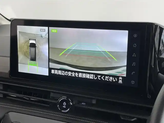 日産 セレナ ハイウェイスター V 埼玉県 2023(令5)年 1.9万km インペリアルアンバーP 純正１２．３インチナビ　フリップダウン　アラウンドビュー　プロパイロット　ＢＳＩ　インテリジェントルームミラー　エマージェンシーブレーキ　ワイヤレス充電　両側パワースライドドア　ナビ内蔵ドラレコ　ＴＶ