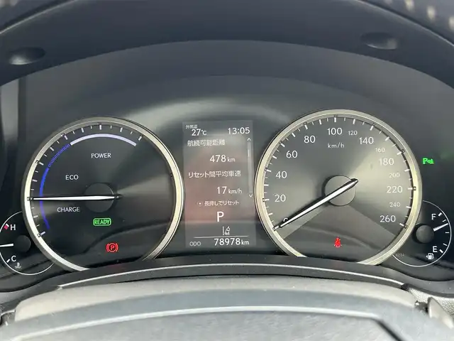 レクサス ＮＸ 300h Iパッケージ 茨城県 2018(平30)年 7.9万km ソニッククォーツ 後期型モデル/ワンオーナー/革巻きステアリング/ヘッドアップディスプレイ/パノラミックビューカメラ/BSM/レクサスセーフティセンス/レーダークルーズコントロール/レーザーシート/シートヒーター/サンルーフ/レーンキープアシスト/パワーバックドア/三眼LEDヘッドライト/ETC/パワーメモリーシート/ドライブレコーダー