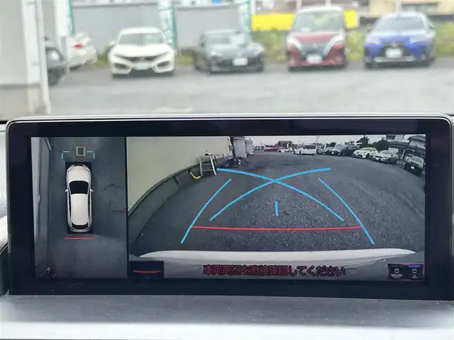 レクサス ＮＸ 300h Iパッケージ 茨城県 2018(平30)年 7.9万km ソニッククォーツ 後期型モデル/ワンオーナー/革巻きステアリング/ヘッドアップディスプレイ/パノラミックビューカメラ/BSM/レクサスセーフティセンス/レーダークルーズコントロール/レーザーシート/シートヒーター/サンルーフ/レーンキープアシスト/パワーバックドア/三眼LEDヘッドライト/ETC/パワーメモリーシート/ドライブレコーダー