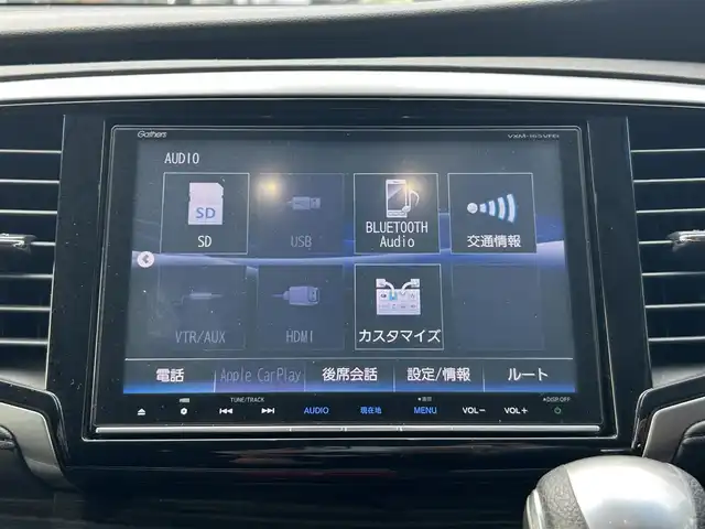 ホンダ オデッセイ ハイブリッド アブソルート ホンダセンシング 福島県 2016(平28)年 4.2万km ホワイトオーキッドパール Honda SENSING/・衝突軽減ブレーキ/・オートハイビーム/・誤発進抑制機能/・後方誤発進抑制機能/・路外逸脱警報機能/・アダプティブクルーズコントロール/・車線維持支援システム/・歩行者事故低減ステアリング/・先行車発進お知らせ機能/・標識認識機能/純正メモリナビ（VXM-165VFEi）/　【フルセグ/CD/DVD/MSV/BT/SD/HDMI/USB】/バックカメラ/ステアリングスイッチ/前席パワーシート/ハーフレザーシート/両側パワースライドドア/横滑り防止機能/衝突軽減システム/レーンキープアシスト/パーキングアシスト/コーナーセンサー/ビルトインETC/純正フロアマット/純正ドアバイザー