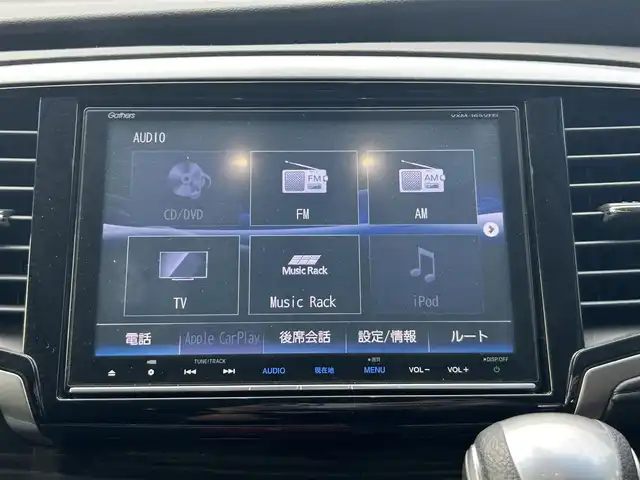 ホンダ オデッセイ ハイブリッド アブソルート ホンダセンシング 福島県 2016(平28)年 4.2万km ホワイトオーキッドパール Honda SENSING/・衝突軽減ブレーキ/・オートハイビーム/・誤発進抑制機能/・後方誤発進抑制機能/・路外逸脱警報機能/・アダプティブクルーズコントロール/・車線維持支援システム/・歩行者事故低減ステアリング/・先行車発進お知らせ機能/・標識認識機能/純正メモリナビ（VXM-165VFEi）/　【フルセグ/CD/DVD/MSV/BT/SD/HDMI/USB】/バックカメラ/ステアリングスイッチ/前席パワーシート/ハーフレザーシート/両側パワースライドドア/横滑り防止機能/衝突軽減システム/レーンキープアシスト/パーキングアシスト/コーナーセンサー/ビルトインETC/純正フロアマット/純正ドアバイザー
