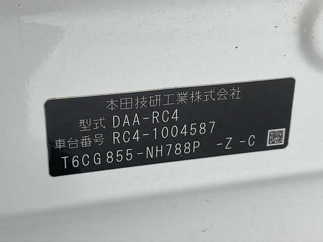 ホンダ オデッセイ ハイブリッド アブソルート ホンダセンシング 千葉県 2016(平28)年 4.2万km ホワイトオーキッドパール 衝突軽減ブレーキ/クルーズコントロール/純正SDナビ/（フルセグ/Bluetooth/FM/AM）/バックカメラ/ETC/アイドリングストップ/ハーフレザーシート/パワーシート/レーンキープアシスト/LEDヘッドライト/電動格納ミラー