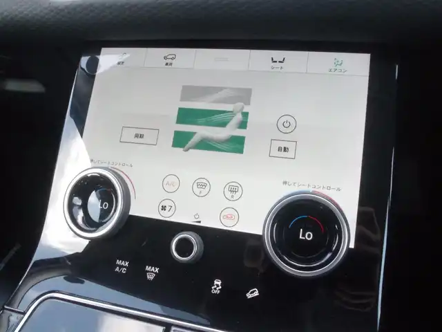ランドローバー レンジローバーヴェラール S 180PS 岩手県 2017(平29)年 4.7万km 白 AEB/LKA/BSA/ACC/純正ナビ/フルセグTV/全方位カメラ/黒革シート/パワーシート/シートヒーター/Pテールゲート/LEDライト/メリディアンサウンド/ドラレコ/GPSレーダー