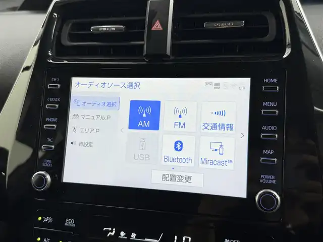 トヨタ プリウス A ツーリングセレクション 大阪府 2022(令4)年 1.3万km アティチュードブラックマイカ モデリスタエアロ　黒革シート　純正ＤオーディオＴＶ　３６０カメラ　パワーシート／ヒーター　衝突軽減　レーダーＣ　クリアランスソナー　ＢＳＭ　パークアシスト　ＨＵＤ　１００Ｖ電源　ワンオーナー