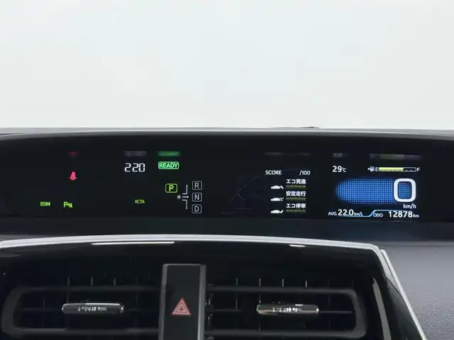 トヨタ プリウス A ツーリングセレクション 大阪府 2022(令4)年 1.3万km アティチュードブラックマイカ モデリスタエアロ　黒革シート　純正ＤオーディオＴＶ　３６０カメラ　パワーシート／ヒーター　衝突軽減　レーダーＣ　クリアランスソナー　ＢＳＭ　パークアシスト　ＨＵＤ　１００Ｖ電源　ワンオーナー
