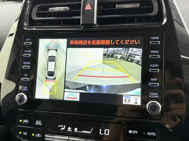 トヨタ プリウス A ツーリングセレクション 大阪府 2022(令4)年 1.3万km アティチュードブラックマイカ モデリスタエアロ　黒革シート　純正ＤオーディオＴＶ　３６０カメラ　パワーシート／ヒーター　衝突軽減　レーダーＣ　クリアランスソナー　ＢＳＭ　パークアシスト　ＨＵＤ　１００Ｖ電源　ワンオーナー