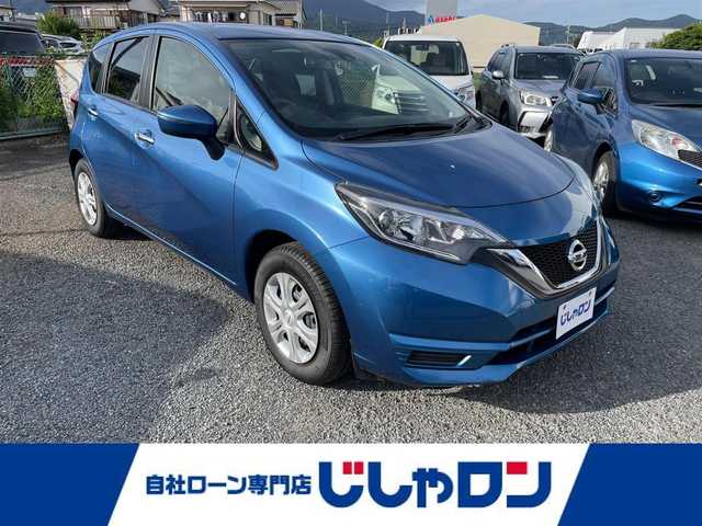 日産 ノート X 神奈川県 2017(平29)年 0.4万km シャイニングブルー (株)IDOMが運営する【じしゃロン秦野店】の自社ローン専用車両になります。こちらは現金またはオートローンご利用時の価格です。自社ローンご希望の方は別途その旨お申付け下さい/純正DOPメモリナビ/ワンセグテレビ/バックカメラ/アイドリングストップ/プッシュスタート/ドアバイザー/ETC
