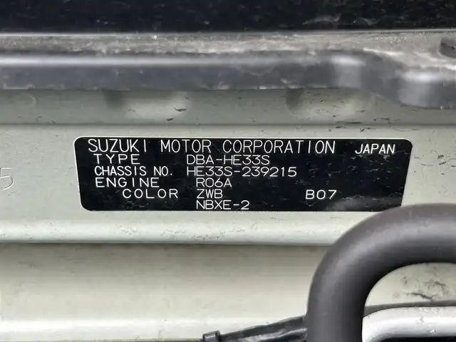 スズキ ラパン X 静岡県 2019(令1)年 4.3万km フレンチミントPM デュアルセンサーブレーキサポート/ストラーダナビ/ＴＶ/ＤＶＤ再生/ＢＴオーディオ/ＥＴＣ/車線逸脱警報/リヤパーキングセンサー/Ｄ席シートヒーター/プッシュスタート/ＨＩＤヘッドライト/純正１４ＡＷ