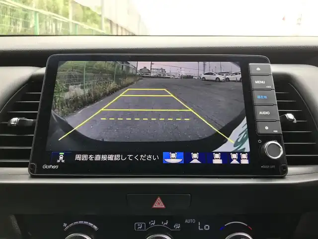 ホンダ フィット e:HEVホーム 富山県 2020(令2)年 4.3万km プレミアムグラマラスブロンズP 〇9インチ純正ナビ/〇フルセグTV/〇バックカメラ/〇ビルトインETC/〇ドライブレコーダー/〇ホンダセンシング/〇アダプティブクルーズコントロール/〇LEDヘッドランプ/〇オートライト/〇純正16インチアルミ/〇革巻きステアリング/〇スマートキーシステム/〇禁煙車
