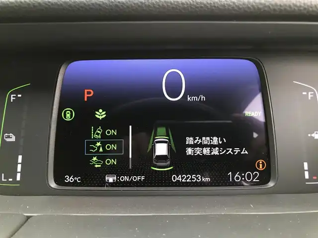 ホンダ フィット e:HEVホーム 富山県 2020(令2)年 4.3万km プレミアムグラマラスブロンズP 〇9インチ純正ナビ/〇フルセグTV/〇バックカメラ/〇ビルトインETC/〇ドライブレコーダー/〇ホンダセンシング/〇アダプティブクルーズコントロール/〇LEDヘッドランプ/〇オートライト/〇純正16インチアルミ/〇革巻きステアリング/〇スマートキーシステム/〇禁煙車