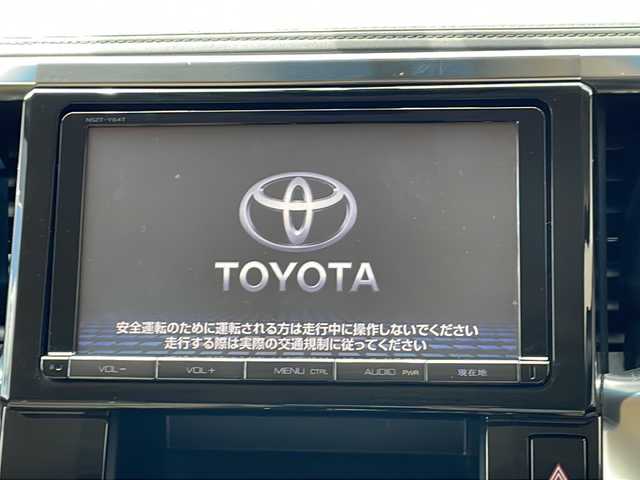 トヨタ ヴェルファイア V 京都府 2015(平27)年 6.6万km ホワイトパールクリスタルシャイン 純正９インチナビ　ＤＶＤ再生　Ｂｌｕｅｔｏｏｔｈオーディオ　フルセグ　バックカメラ　後席フリップダウンモニター　プリクラッシュセーフティ　レーダークルーズコントロール　両側パワースライド　ＬＥＤライト