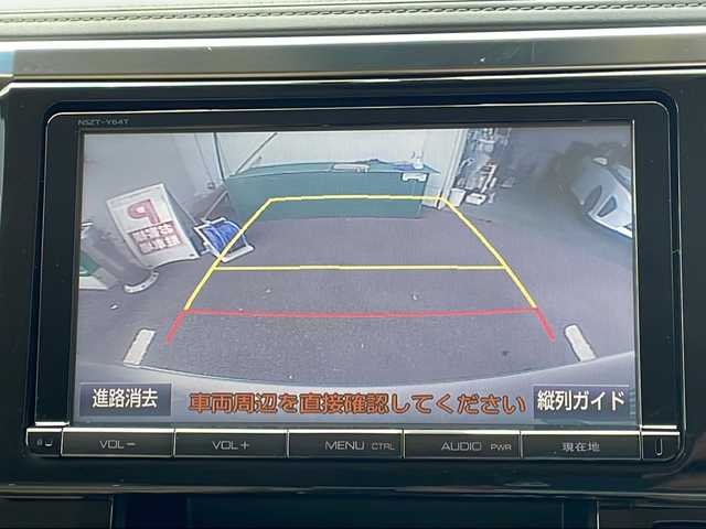 トヨタ ヴェルファイア V 京都府 2015(平27)年 6.6万km ホワイトパールクリスタルシャイン 純正９インチナビ　ＤＶＤ再生　Ｂｌｕｅｔｏｏｔｈオーディオ　フルセグ　バックカメラ　後席フリップダウンモニター　プリクラッシュセーフティ　レーダークルーズコントロール　両側パワースライド　ＬＥＤライト