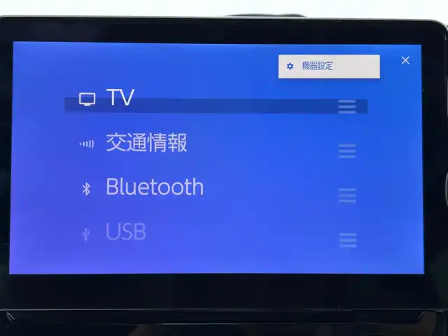 トヨタ シエンタ ハイブリッド Z 茨城県 2023(令5)年 4.4万km ダークグレー 純正ナビ/フルセグ/CD　DVD/バックカメラ/トヨタセーフティセンス/モデリスタエアロ/後席フリップダウンモニター/両側パワースライドドア/レーダークルーズコントロール/ETC/純正アルミホイール/シートヒーター/コンフォート/ドラレコ