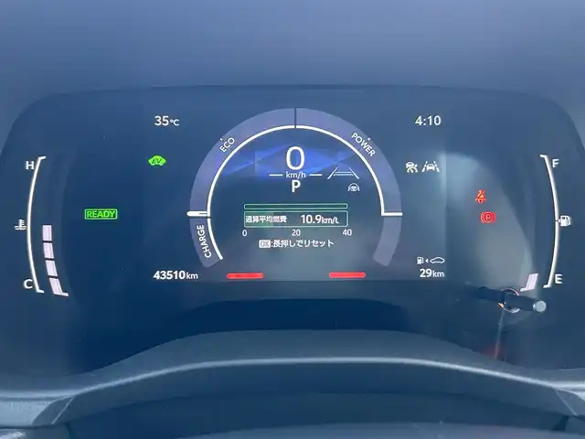 トヨタ シエンタ ハイブリッド Z 茨城県 2023(令5)年 4.4万km ダークグレー 純正ナビ/フルセグ/CD　DVD/バックカメラ/トヨタセーフティセンス/モデリスタエアロ/後席フリップダウンモニター/両側パワースライドドア/レーダークルーズコントロール/ETC/純正アルミホイール/シートヒーター/コンフォート/ドラレコ