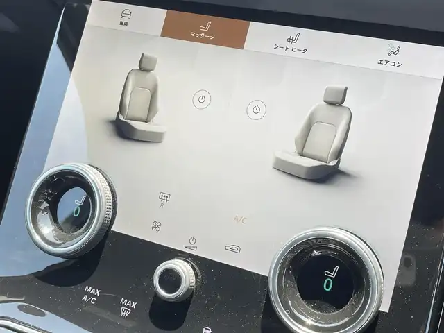 ランドローバー レンジローバーヴェラール Rダイナミック HSE 250PS 東京都 2021(令3)年 2.9万km ユーロンホワイト MERIDIANサウンド/純正ナビ/パノラミックビュー/レザーシート/ベンチレーション/シートヒーター/後席電動リクライニング/エアサスペンション/ACC/パワーバックドア/ETC2.0/純正OP前後ドラレコ/保証書/取説