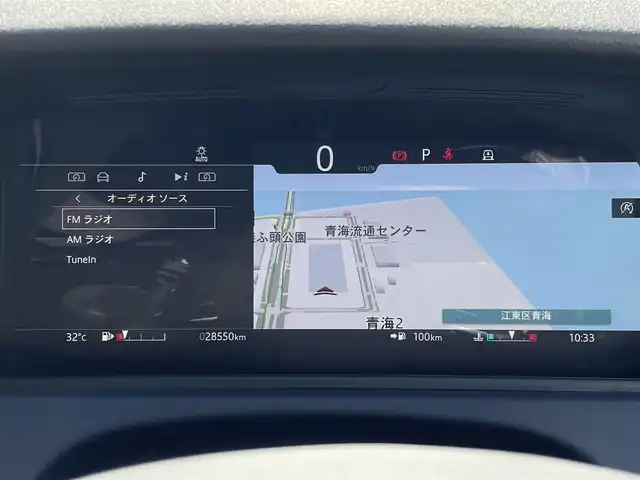 ランドローバー レンジローバーヴェラール Rダイナミック HSE 250PS 東京都 2021(令3)年 2.9万km ユーロンホワイト MERIDIANサウンド/純正ナビ/パノラミックビュー/レザーシート/ベンチレーション/シートヒーター/後席電動リクライニング/エアサスペンション/ACC/パワーバックドア/ETC2.0/純正OP前後ドラレコ/保証書/取説