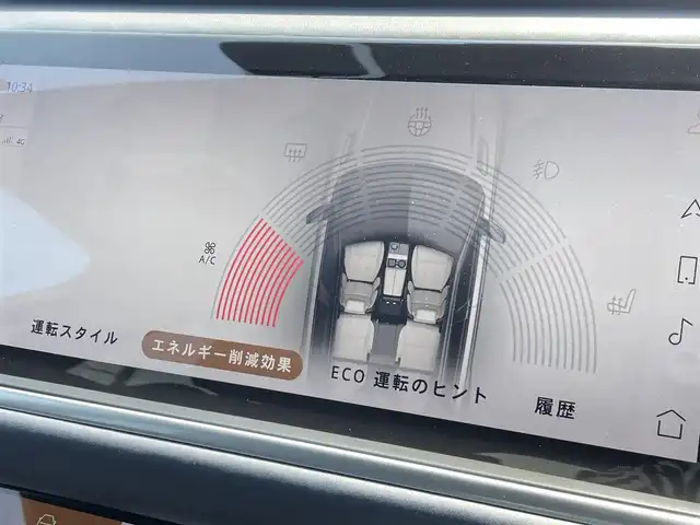 ランドローバー レンジローバーヴェラール Rダイナミック HSE 250PS 東京都 2021(令3)年 2.9万km ユーロンホワイト MERIDIANサウンド/純正ナビ/パノラミックビュー/レザーシート/ベンチレーション/シートヒーター/後席電動リクライニング/エアサスペンション/ACC/パワーバックドア/ETC2.0/純正OP前後ドラレコ/保証書/取説