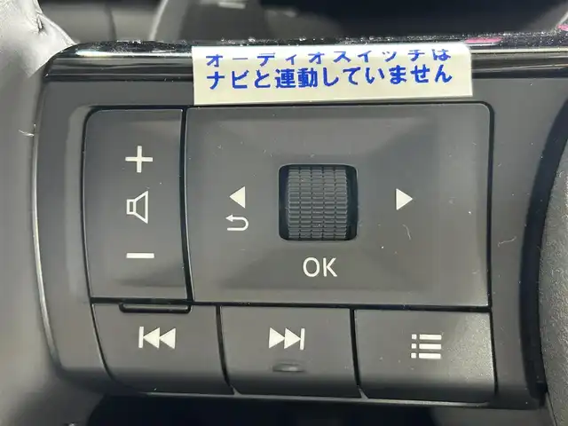 日産 セレナ ハイウェイスター V 佐賀県 2023(令5)年 3.4万km パール AA仕入：評価点4.5点/社外ナビ＜Bluetooth有＞/アラウンドビューカメラ/インテリジェントルームミラー/プロパイロット/両側パワースライドドア/ハンズフリースライドドア/ドライブレコーダー前方タイプ/パドルシフト/LEDヘッドライト/LEDフォグランプ/オートマチックハイビーム/エマージェンシーブレーキ/レーンキープアシスト＜ハンドル支援機能付き＞/ブラインドスポットモニター/踏み間違い防止