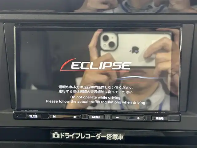 日産 セレナ ハイウェイスター V 佐賀県 2023(令5)年 3.4万km パール AA仕入：評価点4.5点/社外ナビ＜Bluetooth有＞/アラウンドビューカメラ/インテリジェントルームミラー/プロパイロット/両側パワースライドドア/ハンズフリースライドドア/ドライブレコーダー前方タイプ/パドルシフト/LEDヘッドライト/LEDフォグランプ/オートマチックハイビーム/エマージェンシーブレーキ/レーンキープアシスト＜ハンドル支援機能付き＞/ブラインドスポットモニター/踏み間違い防止