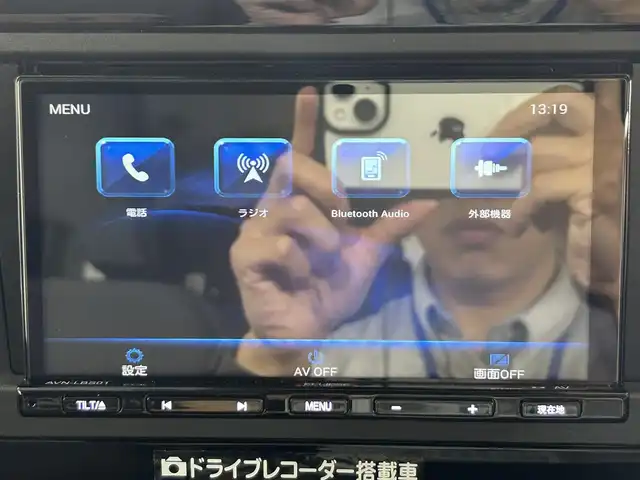 日産 セレナ ハイウェイスター V 佐賀県 2023(令5)年 3.4万km パール AA仕入：評価点4.5点/社外ナビ＜Bluetooth有＞/アラウンドビューカメラ/インテリジェントルームミラー/プロパイロット/両側パワースライドドア/ハンズフリースライドドア/ドライブレコーダー前方タイプ/パドルシフト/LEDヘッドライト/LEDフォグランプ/オートマチックハイビーム/エマージェンシーブレーキ/レーンキープアシスト＜ハンドル支援機能付き＞/ブラインドスポットモニター/踏み間違い防止