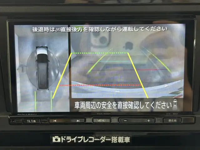 日産 セレナ ハイウェイスター V 佐賀県 2023(令5)年 3.4万km パール AA仕入：評価点4.5点/社外ナビ＜Bluetooth有＞/アラウンドビューカメラ/インテリジェントルームミラー/プロパイロット/両側パワースライドドア/ハンズフリースライドドア/ドライブレコーダー前方タイプ/パドルシフト/LEDヘッドライト/LEDフォグランプ/オートマチックハイビーム/エマージェンシーブレーキ/レーンキープアシスト＜ハンドル支援機能付き＞/ブラインドスポットモニター/踏み間違い防止