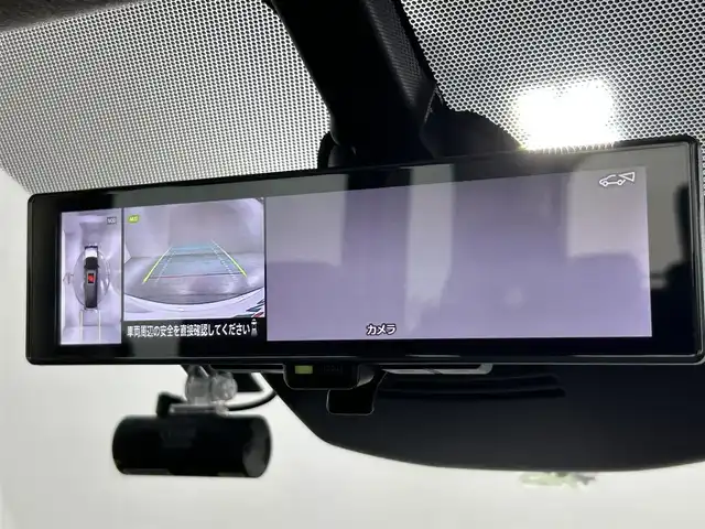 日産 セレナ ハイウェイスター V 佐賀県 2023(令5)年 3.4万km パール AA仕入：評価点4.5点/社外ナビ＜Bluetooth有＞/アラウンドビューカメラ/インテリジェントルームミラー/プロパイロット/両側パワースライドドア/ハンズフリースライドドア/ドライブレコーダー前方タイプ/パドルシフト/LEDヘッドライト/LEDフォグランプ/オートマチックハイビーム/エマージェンシーブレーキ/レーンキープアシスト＜ハンドル支援機能付き＞/ブラインドスポットモニター/踏み間違い防止