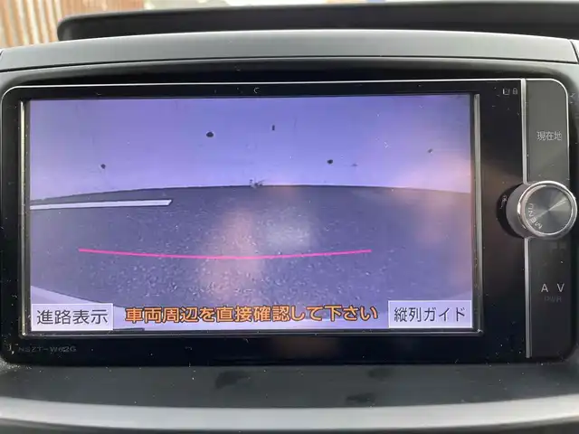 トヨタ ヴォクシー ZS 煌Ⅱ 千葉県 2012(平24)年 10万km ホワイトパールクリスタルシャイン (株)IDOMが運営する【じしゃロン八千代店】の自社ローン対象車両になります。こちらは現金またはオートローンご利用時の価格です。自社ローンご希望の方は別途その旨お申付け下さい/純正ナビ/バックカメラ/両側パワースライドドア/ETC