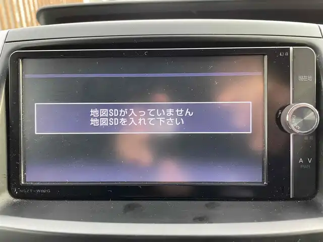 トヨタ ヴォクシー ZS 煌Ⅱ 千葉県 2012(平24)年 10万km ホワイトパールクリスタルシャイン (株)IDOMが運営する【じしゃロン八千代店】の自社ローン対象車両になります。こちらは現金またはオートローンご利用時の価格です。自社ローンご希望の方は別途その旨お申付け下さい/純正ナビ/バックカメラ/両側パワースライドドア/ETC