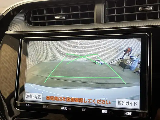 トヨタ アクア G GRスポーツ 17インチPKG 岩手県 2019(令1)年 6.7万km ホワイトパールクリスタルシャイン トヨタセーフティセンスC/プリクラッシュセーフティ/レーンディパーチャーアラート/オートマチックハイビーム/先行車発進告知機能/クルーズコントロール/横滑り防止装置/シートヒーター/オートライト/LEDヘッドランプ/専用チューニングサスペンション/補強ブレース/GR３本スポーク小径ステアリング/スポーツシート/専用チューニングパワーステアリング/純正ナビ/バックカメラ/ETC２．０/ドライブレコーダー/専用１７インチアルミホイール