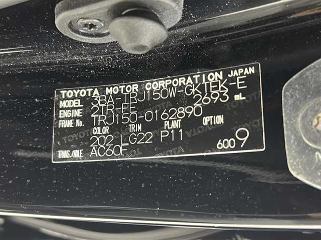 トヨタ ランドクルーザー プラド TX Lパッケージ マットブラED 広島県 2023(令5)年 2.7万km ブラック 禁煙車/７人乗/ブラックルーフレール/ムーンルーフ/トヨタセーフティセンス/・プリクラッシュセーフティ/・レーンディパーチャーアラート/・レーントレーシングアシスト/・オートマチックハイビーム/・RSA/・先行車発進告知/クリアランスソナー/ケンウッド9型ナビ(MDV-M908HDL）/・フルセグTV/CD/DVD/Bluetooth/SD/バックカメラ/革巻きステアリング/ステアリングスイッチ/オートライト/ヘッドランプウォッシャー/LEDヘッドライト/フォグランプ/黒レザーシート/シートヒーター/ベンチレーション/パワーシート/前ドライブレコーダー/ETC/フロアマット