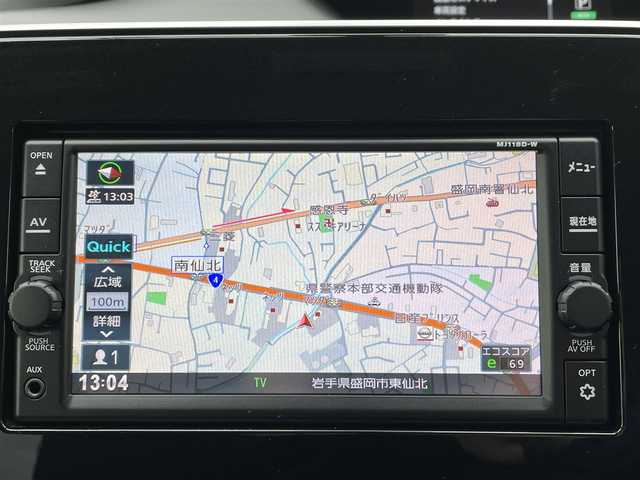 日産 セレナ X VセレクションⅡ 岩手県 2018(平30)年 11.1万km ブリリアントホワイトパール 【(株)IDOMが運営する【じしゃロン盛岡店】の自社ローン対象車両になります。こちらは現金ご利用時の価格です。自社ローンご希望の方は別途その旨お申付け下さい。】/衝突軽減システム/両側パワースライドドア/純正ナビ/CD/DVD/フルセグ/Bluetooth/SD/プッシュスタート/スマートキー/スペアキー/フォグライト/オートライト/バックカメラ/ETC