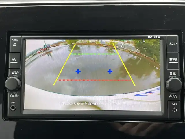 日産 セレナ X VセレクションⅡ 岩手県 2018(平30)年 11.1万km ブリリアントホワイトパール 【(株)IDOMが運営する【じしゃロン盛岡店】の自社ローン対象車両になります。こちらは現金ご利用時の価格です。自社ローンご希望の方は別途その旨お申付け下さい。】/衝突軽減システム/両側パワースライドドア/純正ナビ/CD/DVD/フルセグ/Bluetooth/SD/プッシュスタート/スマートキー/スペアキー/フォグライト/オートライト/バックカメラ/ETC